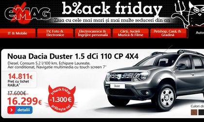 eMAG Black Friday